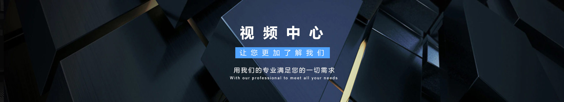 除泡机视频演示