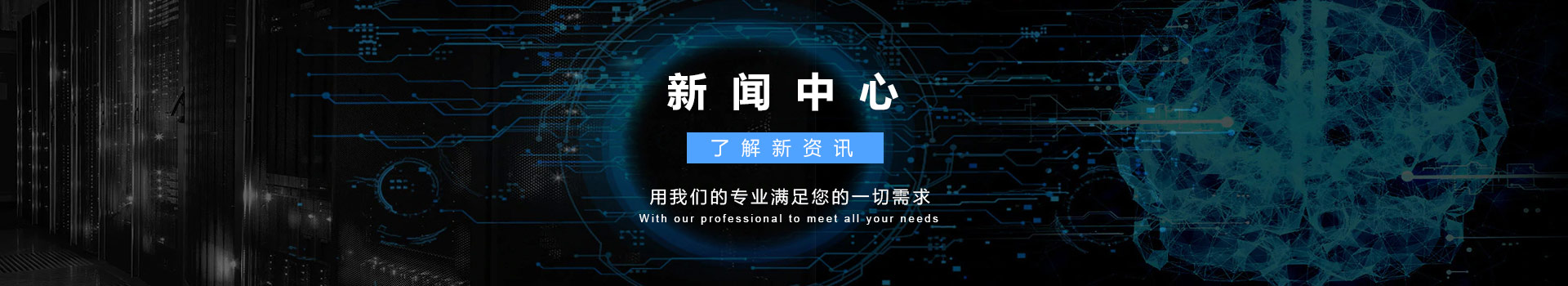 除泡机新闻