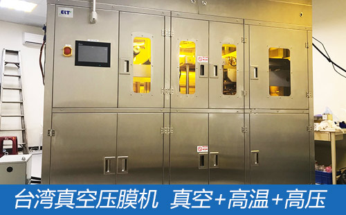 SOI (绝缘层上覆硅) 晶圆具备高效能低功耗等特性