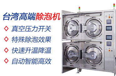 晶圆产能紧缺引起大缺货的风潮何时休